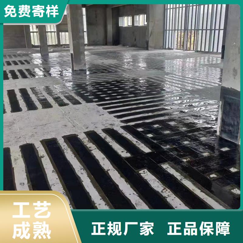 環氧碳布膠零售