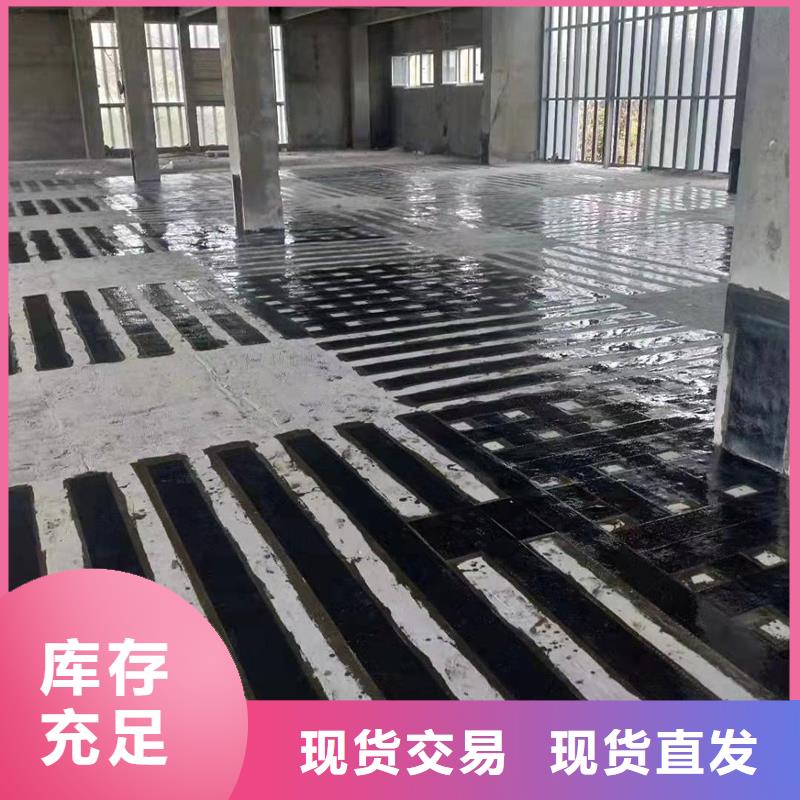 碳布膠銷售