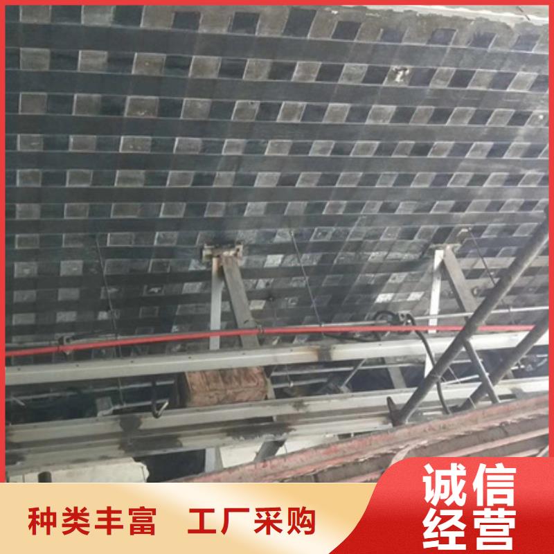 【碳纖維膠】-無聲破碎膨脹劑來圖加工定制辛普頓環氧樹脂堵漏劑