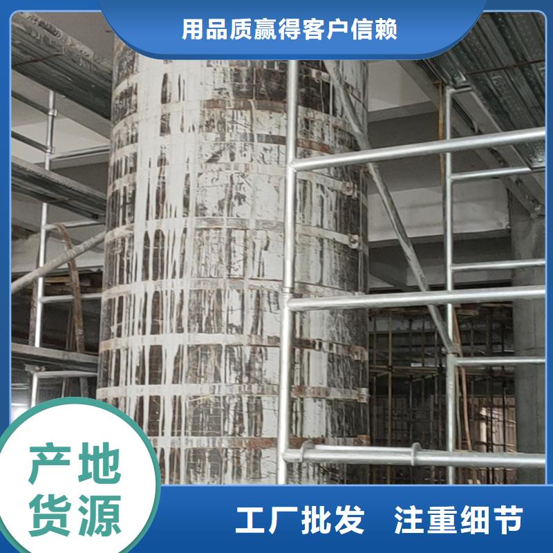 碳膠正規廠家