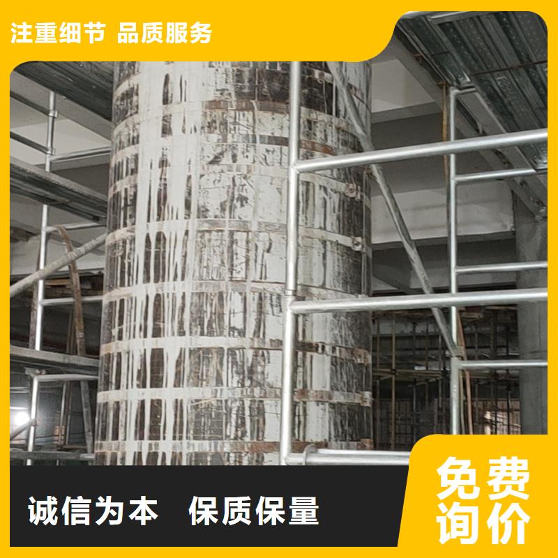 碳纖維布膠價格