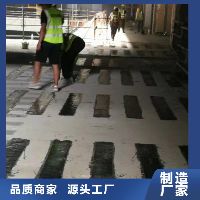 環氧碳纖維膠廠家
