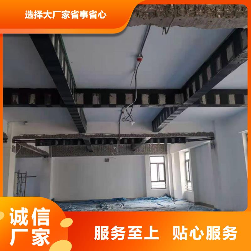 環(huán)氧碳布膠來電咨詢