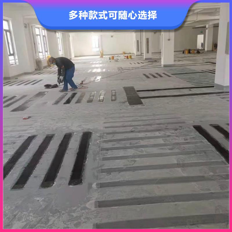 碳纖維浸漬膠價格