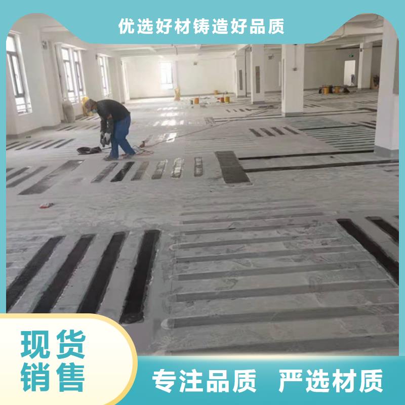 A碳纖維膠工廠直銷