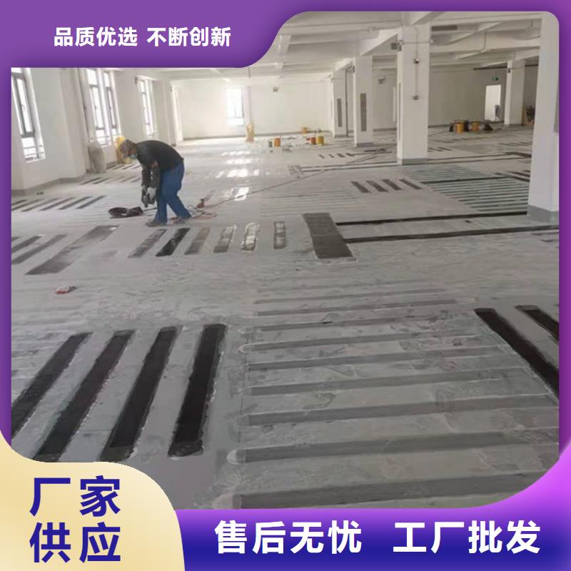 碳纖維膠水廠家