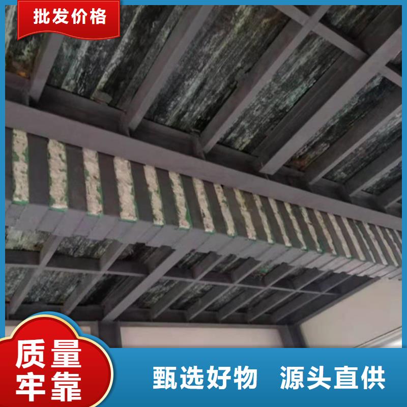 環氧碳纖維膠現貨供應