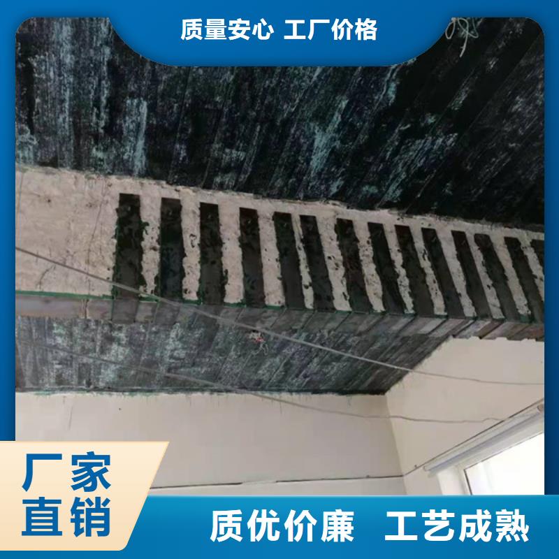 A碳纖維膠供應