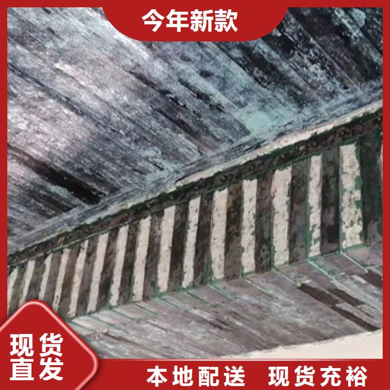 碳布膠銷售