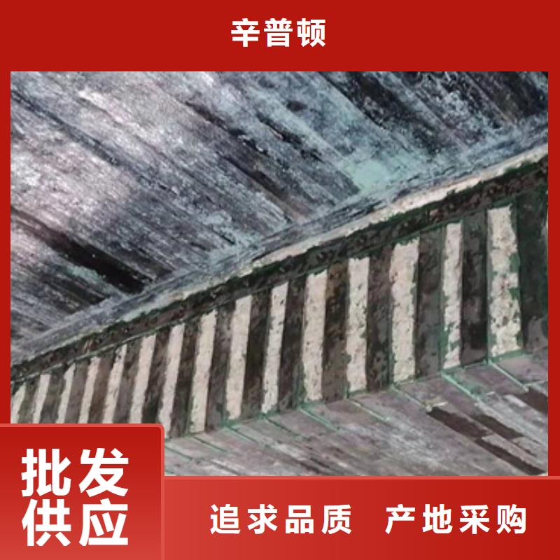 碳纤维浸渍胶本地厂家