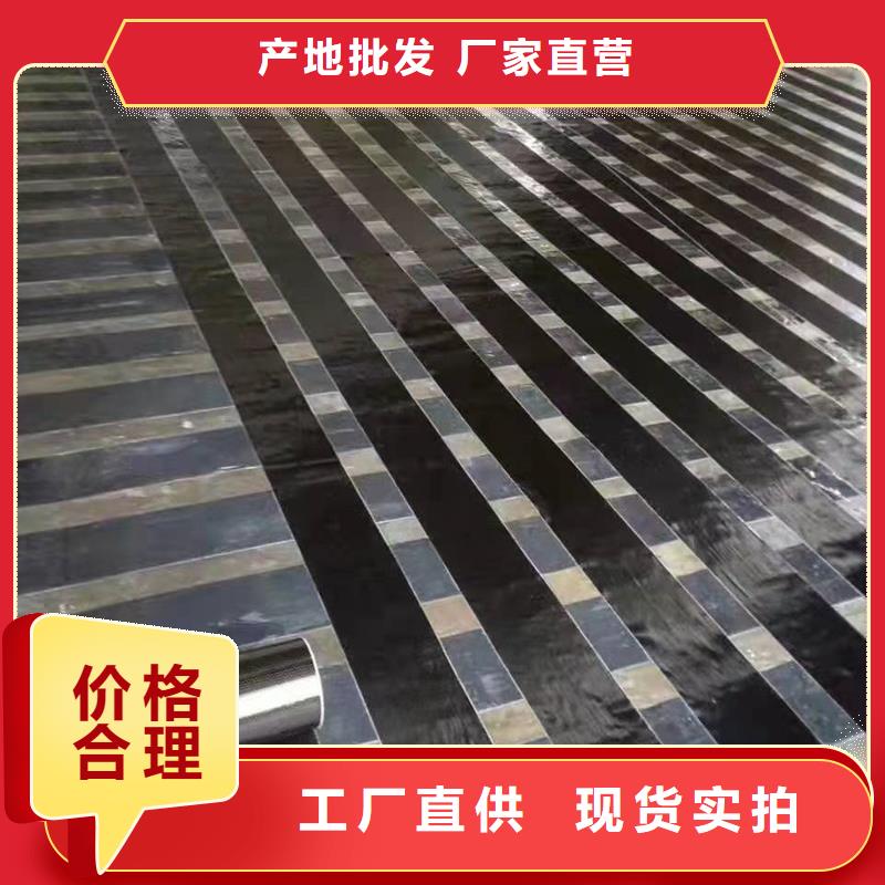 碳纖維膠規格