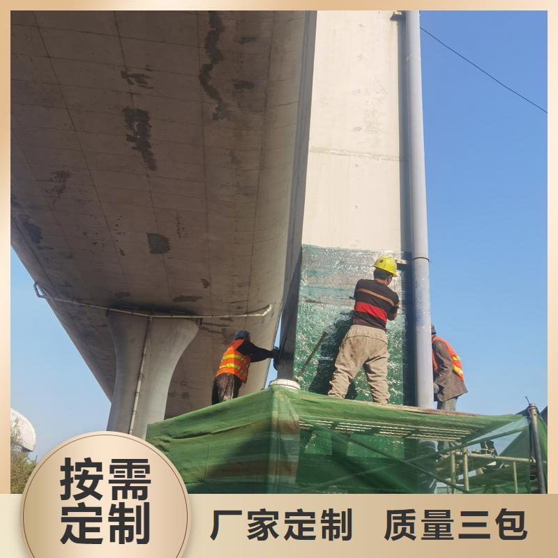 環氧碳纖維膠現貨供應