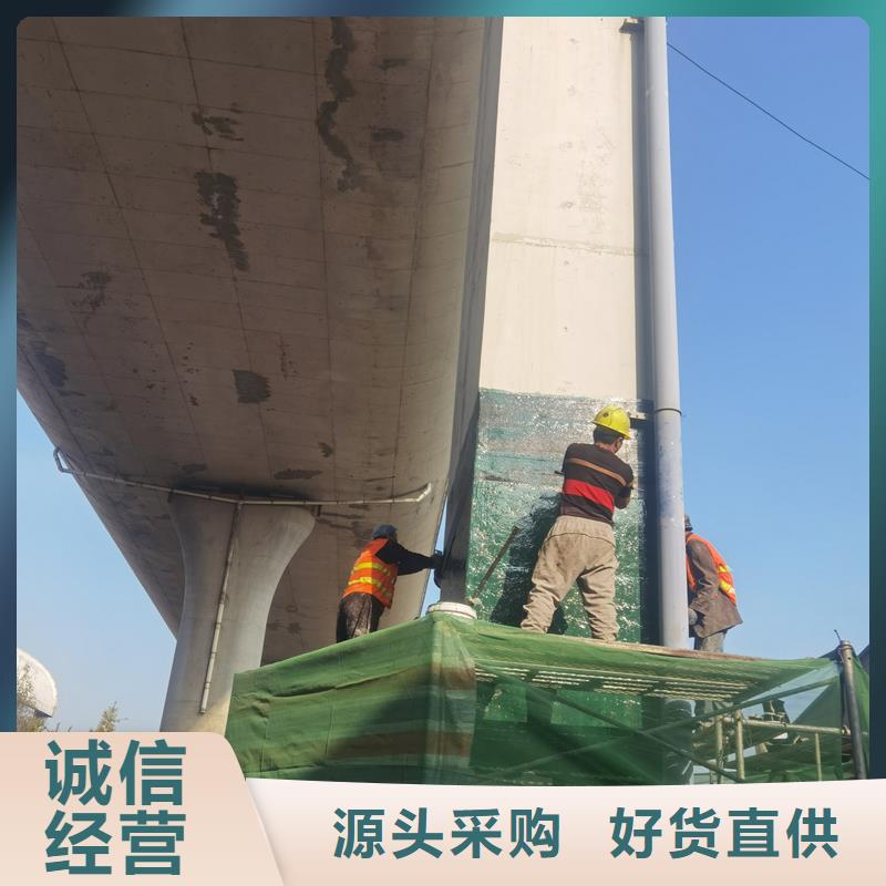 碳膠產品介紹