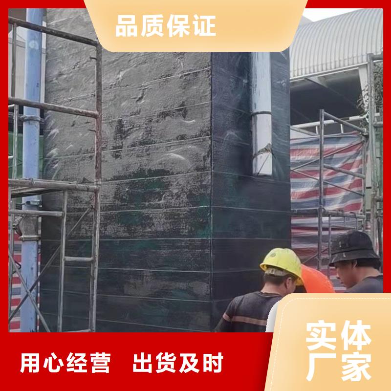 改性環氧碳布膠實體大廠
