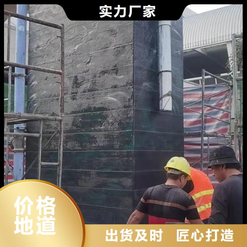 碳布膠廠家價格