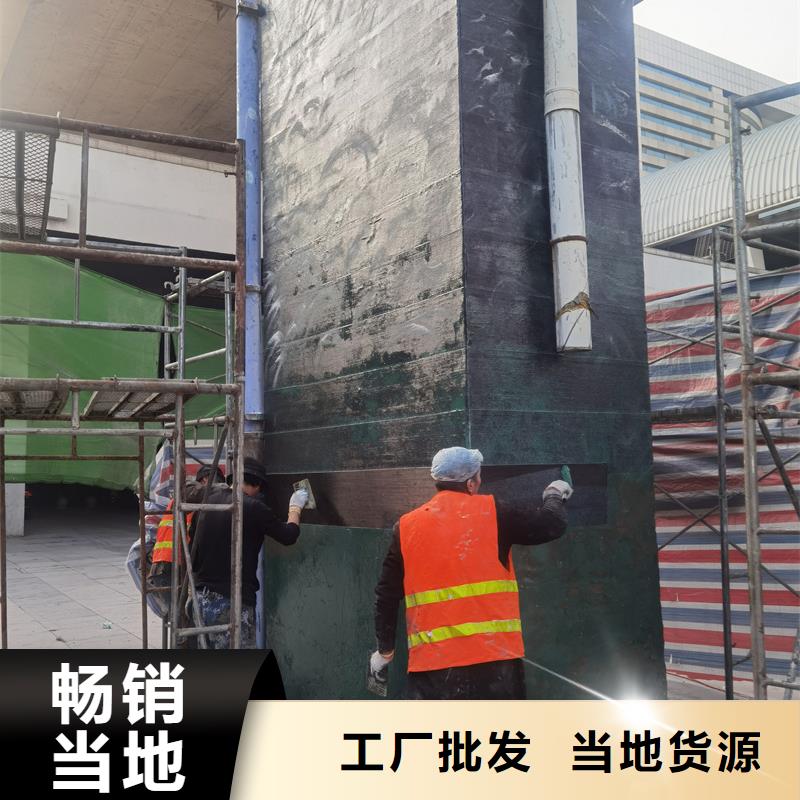 碳布膠正規廠家