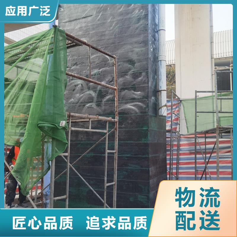 環(huán)氧碳纖維膠生產(chǎn)基地