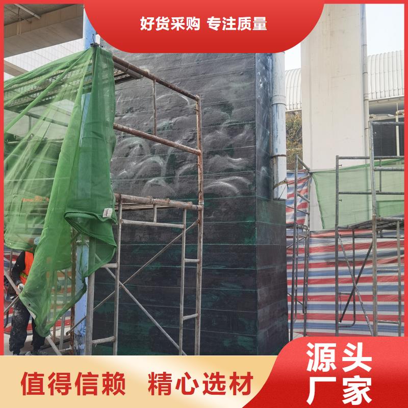 混凝土龟裂修复液视频-混凝土龟裂修复液_福建省泉州市市场覆盖丰泽|石狮|漳州|龙岩|厦门|莆田等