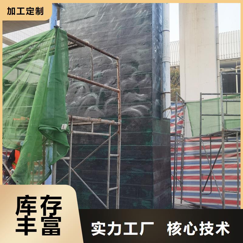 岩石静裂剂视频-岩石静裂剂_湖南省娄底市市场覆盖涟源|娄星|衡阳|怀化|长沙|郴州等