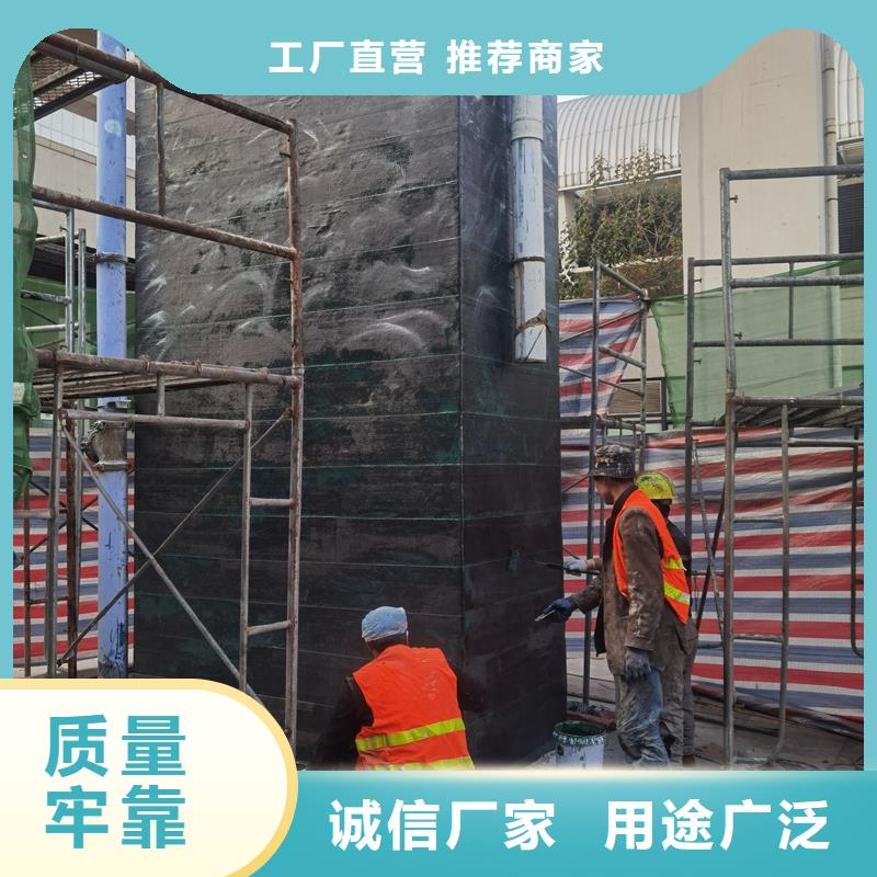 改性環氧碳布膠供應商