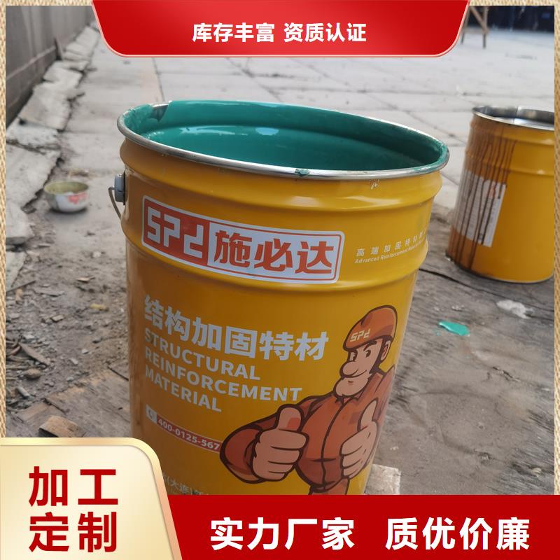 岩石静裂剂视频-岩石静裂剂_湖南省娄底市市场覆盖涟源|娄星|衡阳|怀化|长沙|郴州等