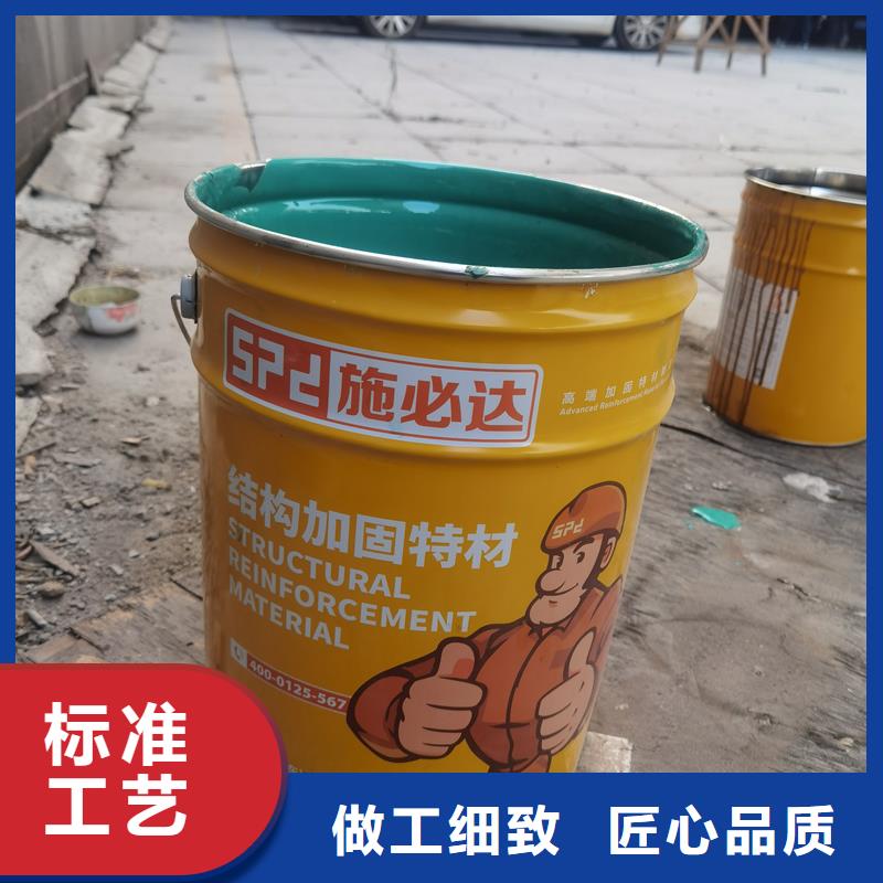 東方市環(huán)氧碳布膠生產(chǎn)