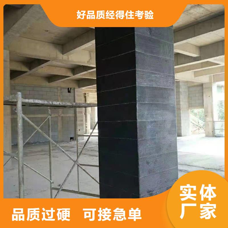環氧碳纖維膠廠家直銷
