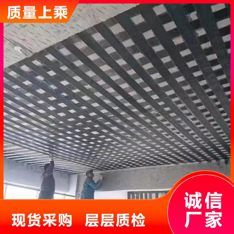 碳纖維浸漬膠本地廠家