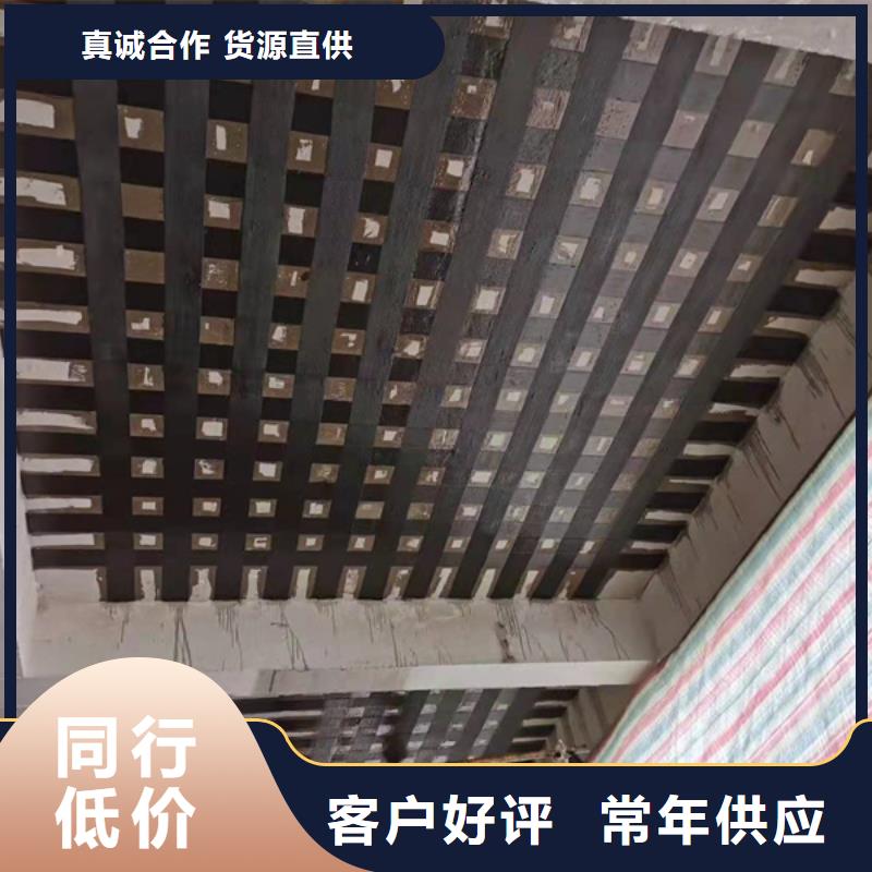 A碳布膠銷售