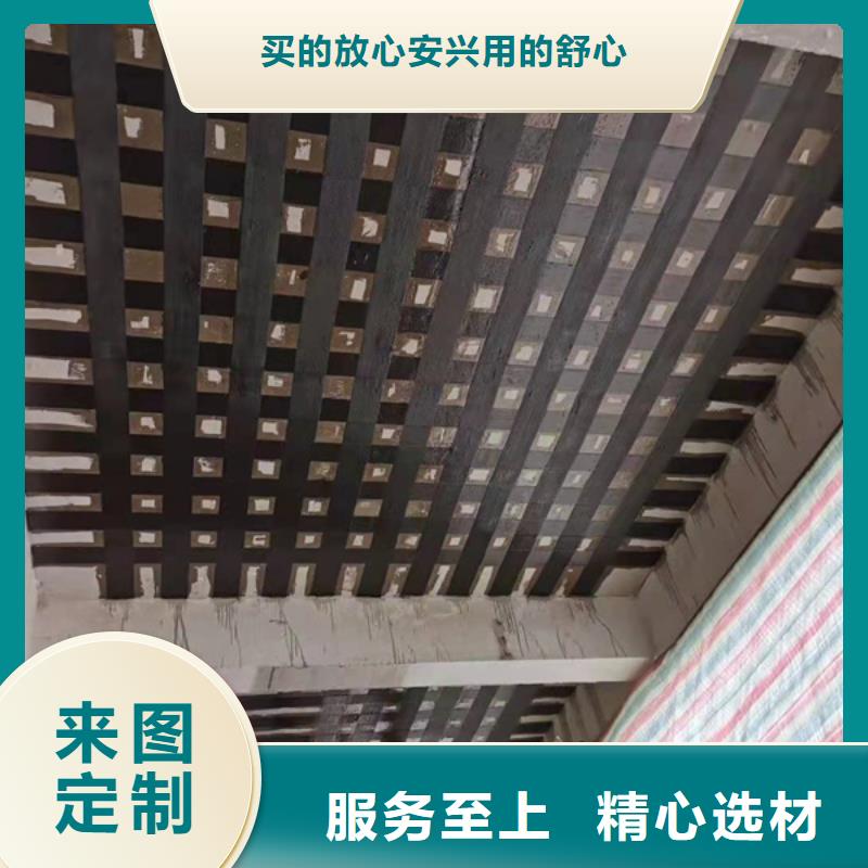 環氧碳纖維膠性價比高