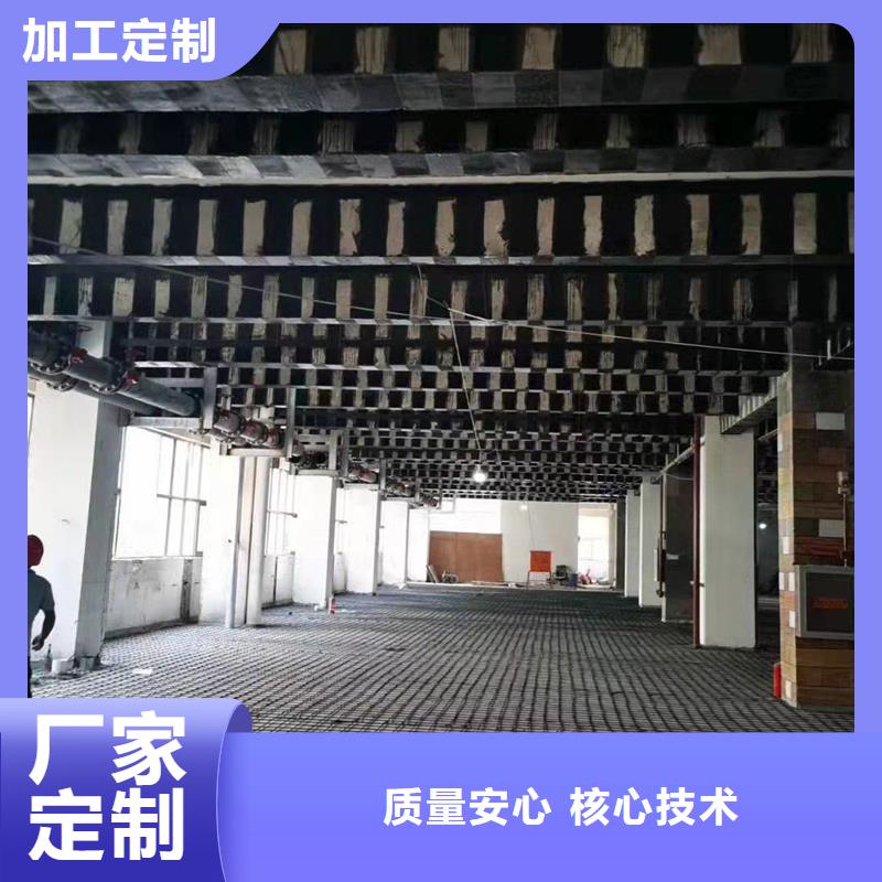 碳纖維浸漬膠銷售