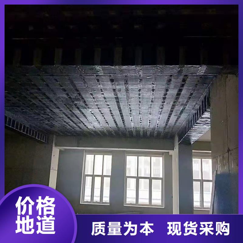 碳布膠銷售