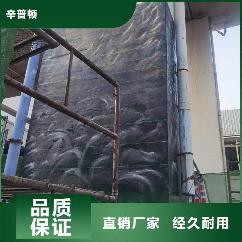 碳纤维加固胶厂家直销