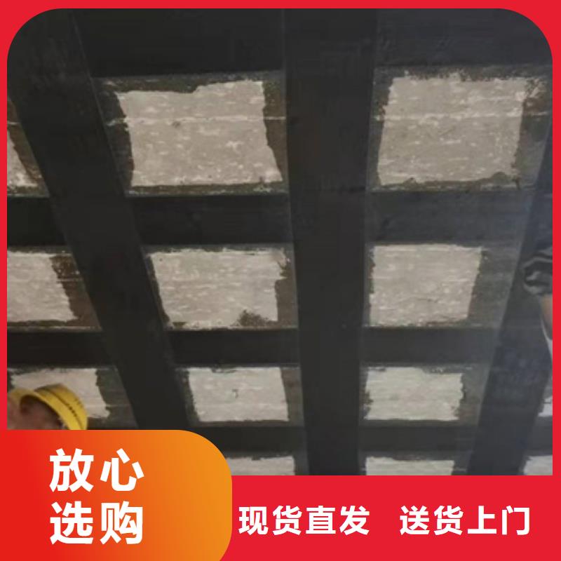 碳纖維浸漬膠在線報(bào)價(jià)