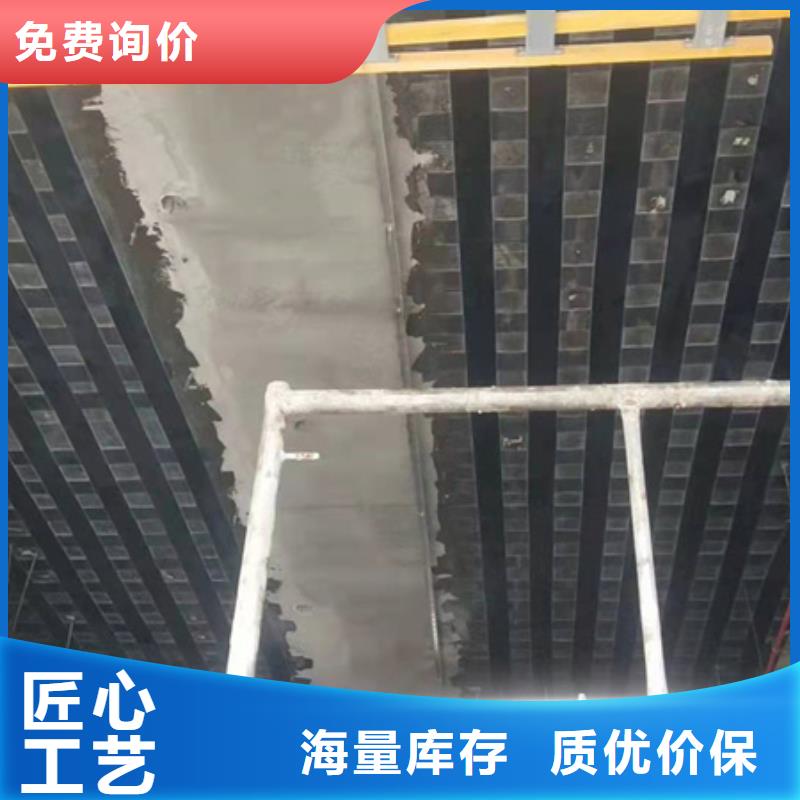 碳纖維浸漬膠價格