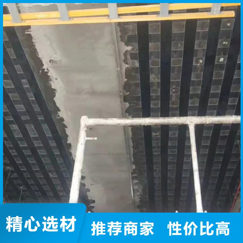 碳纖維膠性價比高