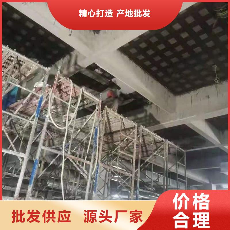 碳纖維浸漬膠本地廠家