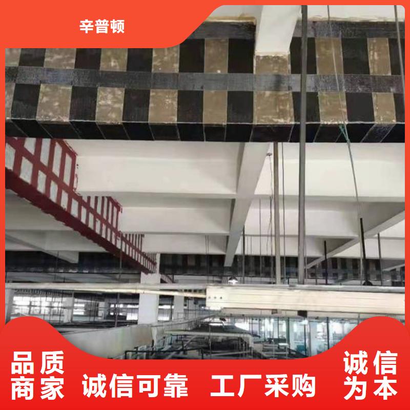 碳布膠實(shí)力廠家