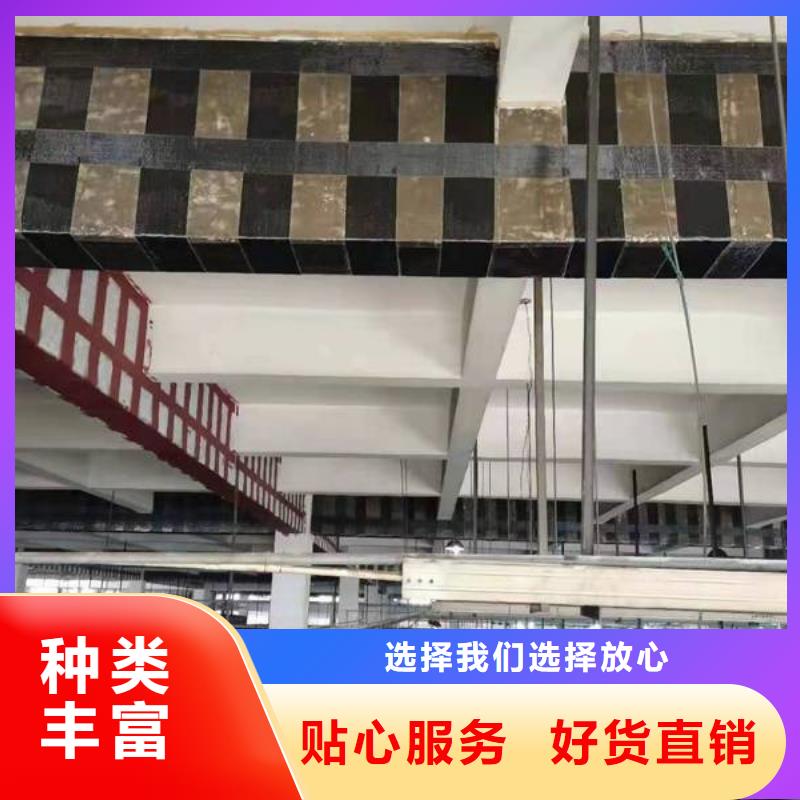 【碳纖維膠】-無聲破碎膨脹劑來圖加工定制辛普頓環氧樹脂堵漏劑