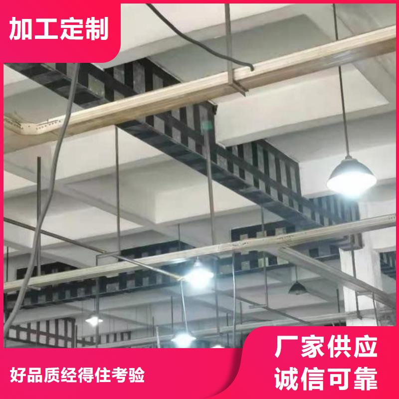 改性環(huán)氧碳布膠型號齊全