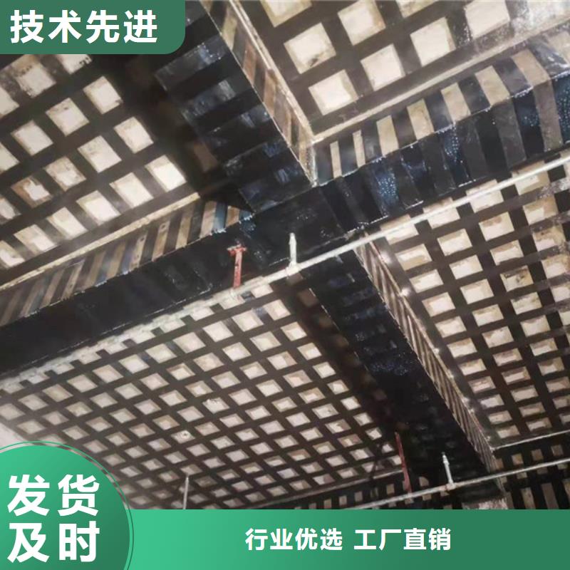 碳布膠報價