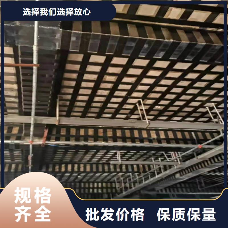 A級環氧碳膠直銷價格