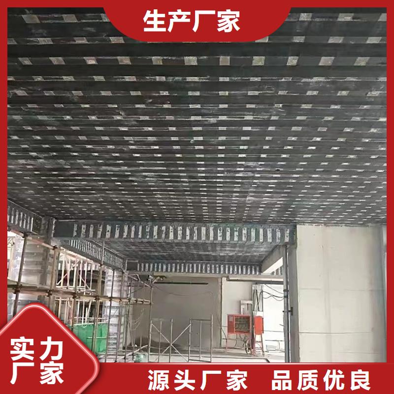 環(huán)氧碳纖維膠生產(chǎn)基地