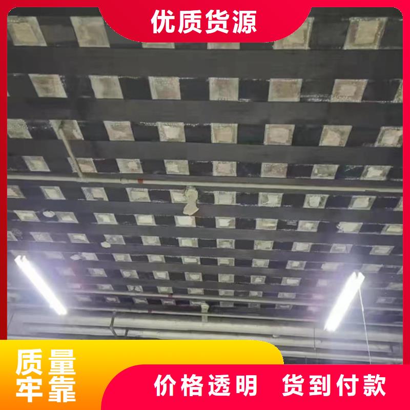 碳纖維浸漬膠本地廠家