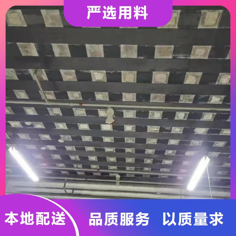 碳纖維浸漬膠價格