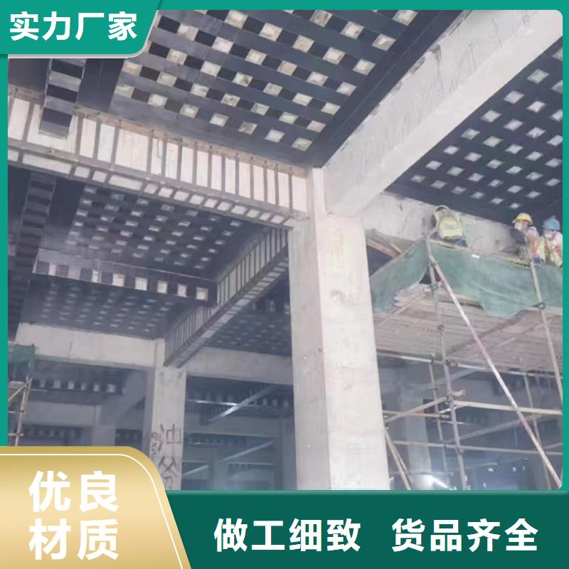 碳纖維浸漬膠報價