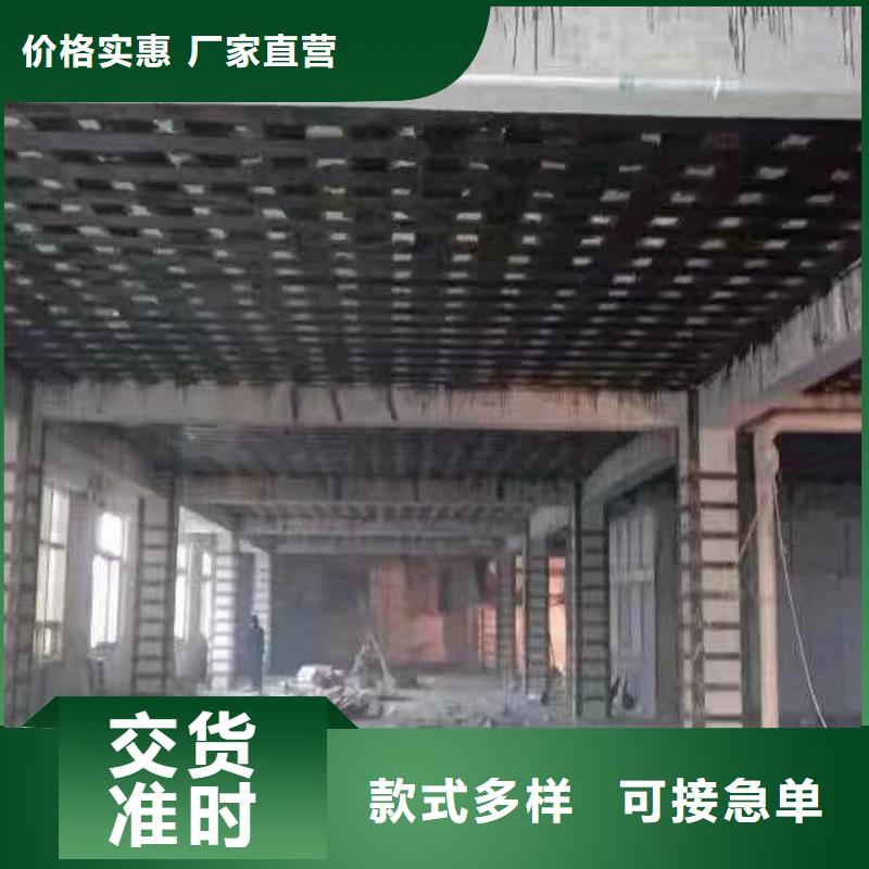 辛普頓碳布膠價格低