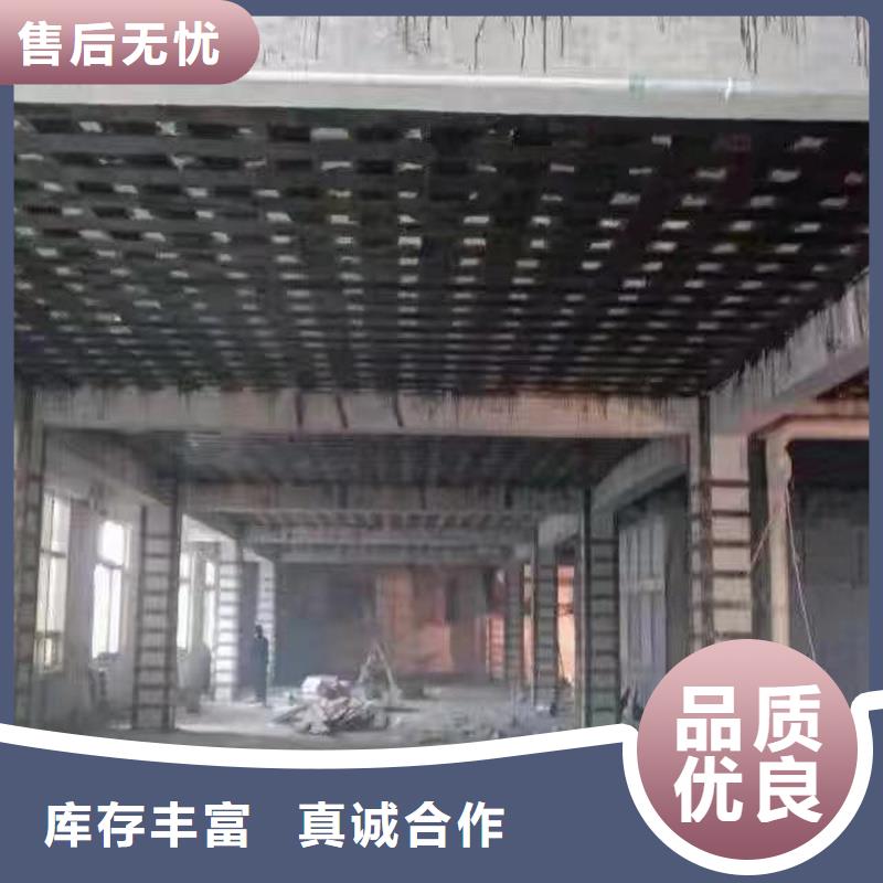 環氧A級碳膠全國配送