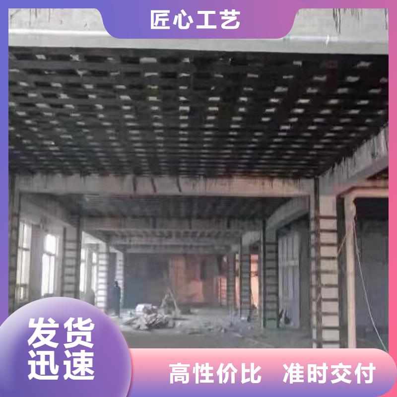 【碳纖維膠】-無聲破碎膨脹劑來圖加工定制辛普頓環氧樹脂堵漏劑