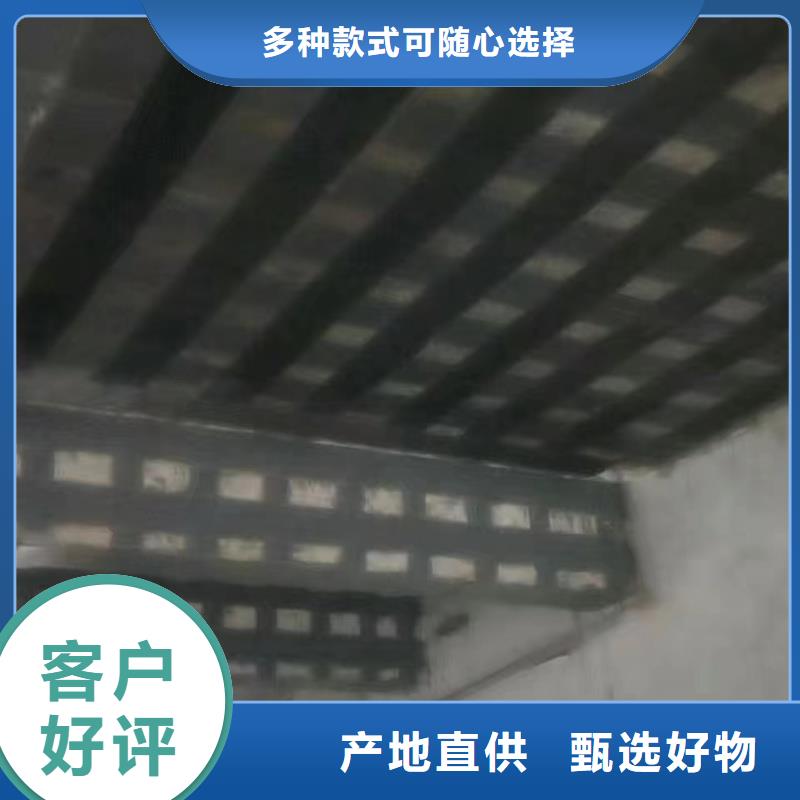 環(huán)氧碳布膠來電咨詢